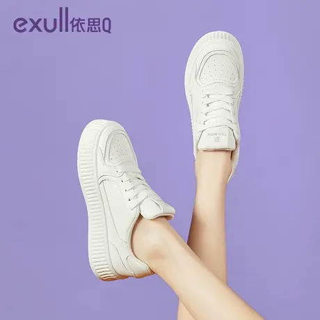 依思q2023新款白色厚底板鞋运动冬季圆头增高轻便潮流防滑女鞋商品大图