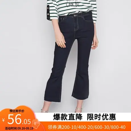 【断码XS】艾格2023春季新款休闲百搭修身阔腿牛仔裤W942商品大图