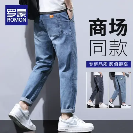 罗蒙牛仔裤男夏季薄款宽松直筒潮牌休闲痞帅男裤子男生锥形九分裤商品大图