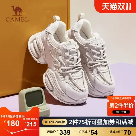 骆驼女鞋2023秋季新款厚底增高老爹鞋时尚百搭运动休闲运动鞋女商品大图
