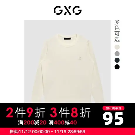 【新款】GXG男装 秋季休闲时尚圆领套头低领毛衣毛衫GHD1200768H图片