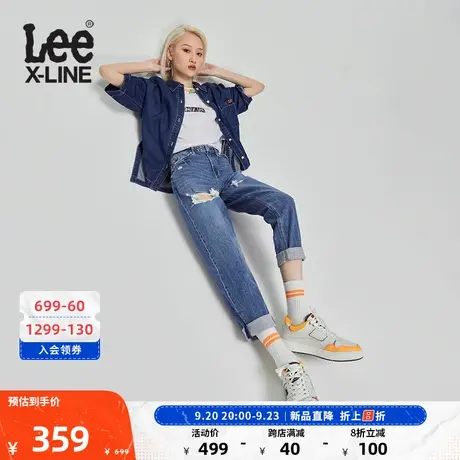 LeeXLINE23新品411锥形男友酷蓝色破洞女牛仔裤LWB1004115PC图片