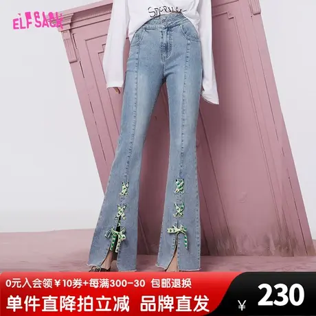妖精的口袋高腰开叉喇叭裤牛仔裤女2023秋季新款显瘦设计感裤子潮商品大图