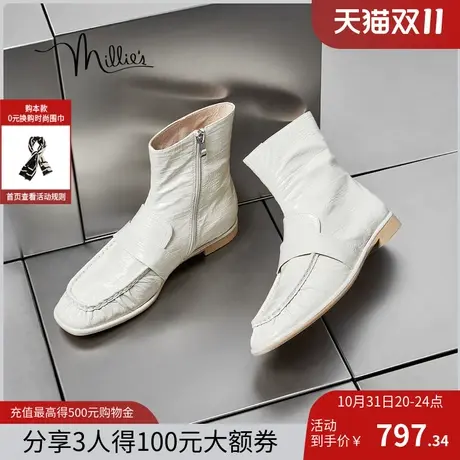 魔方奶盖靴妙丽23冬新款短靴简约褶皱低跟舒适时装靴女LMG60DZ3商品大图