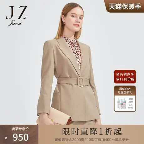 JZ玖姿商场同款枪驳领休闲外套女2023春季通勤OL西装JWCC40105商品大图