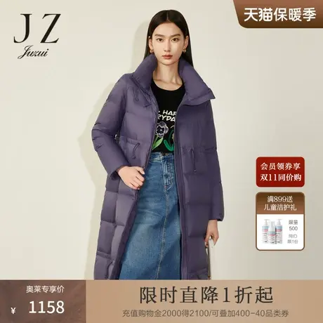 JZ玖姿长白山鹅绒服女装2022冬季新款户外感立领加厚保暖休闲外套商品大图