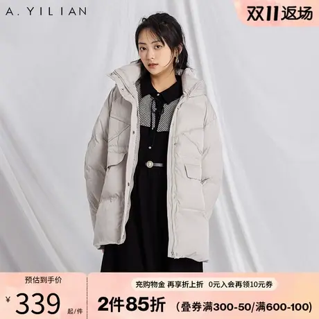 阿依莲立领连帽中长款羽绒服女冬季2023新款时尚宽松保暖显瘦外套图片