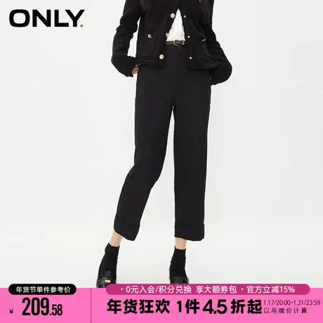 ONLY2023冬季新款通勤风时尚显瘦直筒西装裤休闲裤女|123314039商品大图
