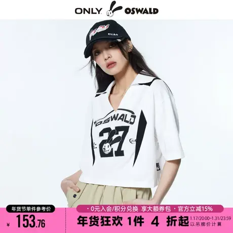 ONLY2023秋季新款时尚设计感卡通印花刺绣短款V领T恤女|123201062商品大图