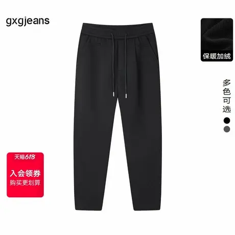清仓gxg.jeans男装冬季休闲长裤JED10200824图片