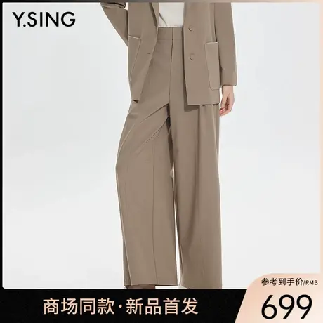 【商场同款】Y.SING衣香丽影2025年春长裤150226101图片