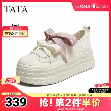 TATA/他她2025夏时尚休闲厚底女板鞋新款CT906BM5奥莱图片