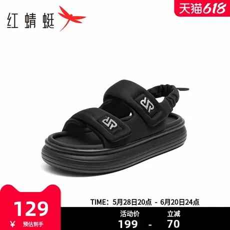 红蜻蜓厚底运动凉鞋女2025夏季新款女鞋外穿时尚休闲增高沙滩鞋女商品大图