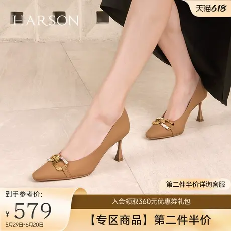 哈森秋季商场新款时尚通勤金属饰扣方头细高跟单鞋女HL227118图片