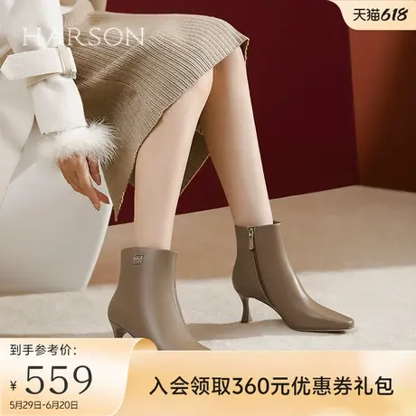 哈森尖头细跟小羊皮女单靴秋冬新款高跟时装短靴踝靴HA247127图片