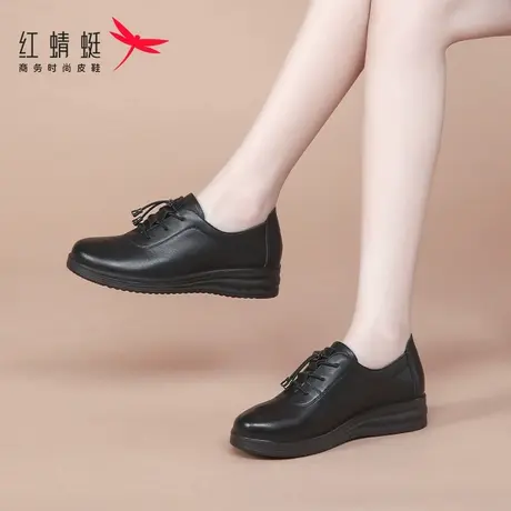 红蜻蜓女鞋春秋鞋子平底软底休闲小皮鞋女真皮单鞋中老年妈妈皮鞋图片
