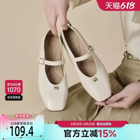 戈美其复古字母扣件玛丽珍鞋女平底方头单鞋2025春秋季新款小皮鞋商品大图