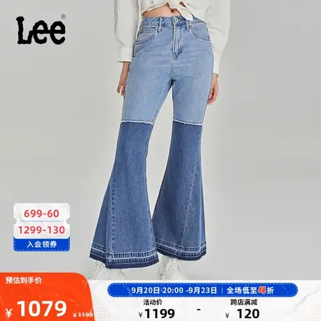 Lee商场同款23秋冬新品101+浅蓝拼接大喇叭女牛仔裤LWB0066375PN商品大图