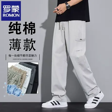 罗蒙美式高街工装休闲裤男夏季薄款宽松潮流直筒纯棉运动长裤N2Z商品大图