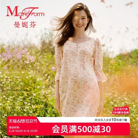 曼妮芬2025夏女士舒适钻石领泡泡袖法式裙装家居服起居服20312062商品大图