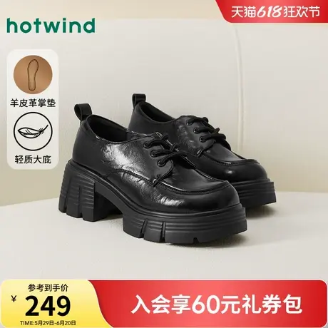 热风厚底乐福鞋女款2025年春季新款小个子增高休闲鞋英伦风小皮鞋商品大图