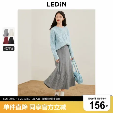 乐町针织长款伞裙女装冬季新款多色A版遮肉显瘦大裙摆半身裙图片