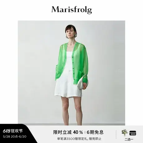 【松弛裤装】玛丝菲尔夏季时尚休闲百搭白色三醋酸短裤商品大图