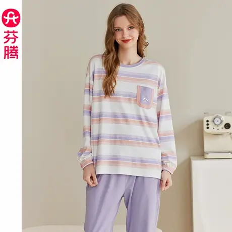 芬腾女士睡衣2025年春季新款纯棉条纹长袖休闲大码全棉家居服套装商品大图