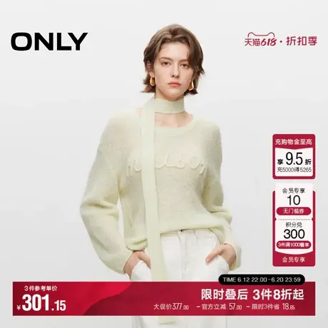 ONLY秋季舒适柔软字母宽松圆领毛衣针织衫女|124413030商品大图