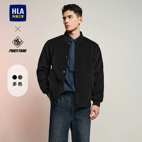 HLA/海澜之家POWER YOUNG夹克2024秋冬新款棒球领外套男高级感图片