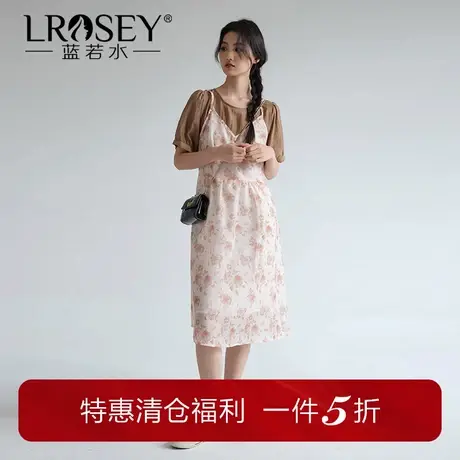 【清仓直降】大码女装洋气假两件碎花吊带裙胖mm夏装减龄连衣裙图片