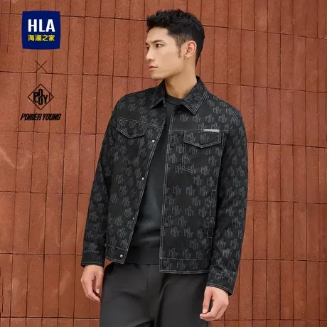 HLA/海澜之家POWER YOUNG系列夹克2023秋季新款工装翻领外套男商品大图