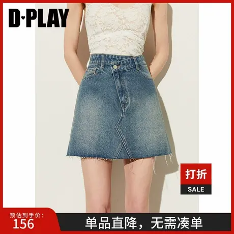 DPLAY2025年夏季新百搭日常通勤牛仔蓝高腰A字水洗牛仔短款半身裙图片