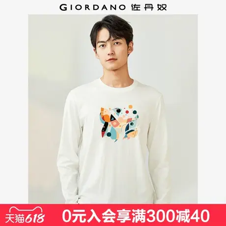 三福毛衣女2025新款春季围脖飘带V领开衫短款粉色上衣女装495860商品大图