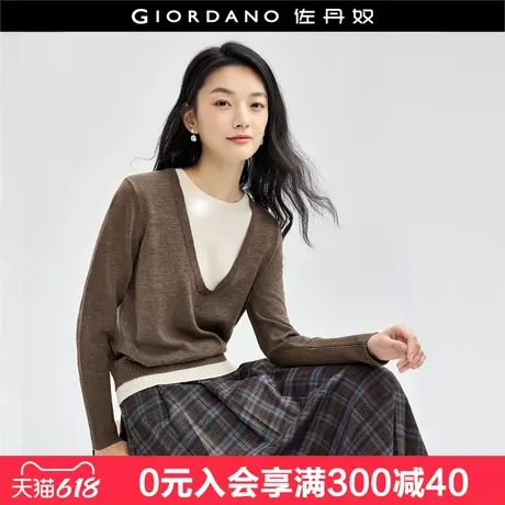 佐丹奴叠穿针织衫女新款软糯假两件时尚撞色极细针织衫女18354601商品大图