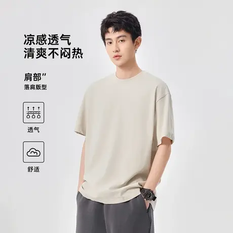 hansca三本针300g重磅纯棉短袖t恤男2025新款夏季薄款半袖打底衫商品大图