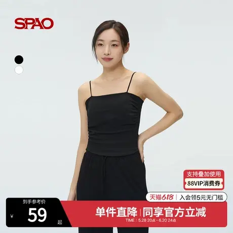 SPAO韩国同款2025年春季新品女士简约休闲内搭无袖吊带背心T恤图片