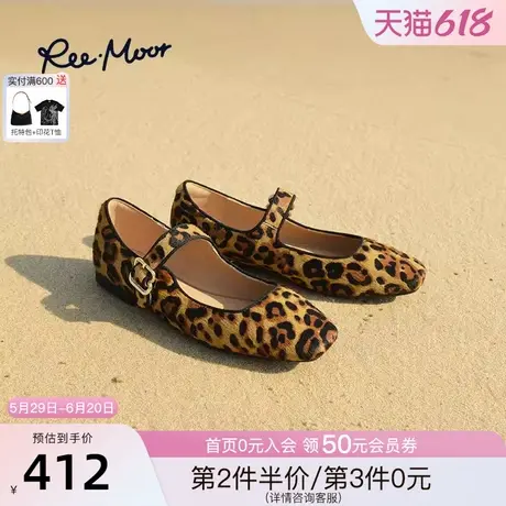 REEMOOR2025春夏新款豹纹单鞋女平底方头复古芭蕾舞玛丽珍鞋图片