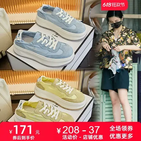 真皮厚底德训鞋百搭阿甘鞋女2025夏季新款运动鞋休闲小白鞋女鞋潮图片