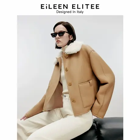 朗姿欧洲EiLEEN ELITEE纯羊毛气质夹克外套女2024冬季新款仿皮草图片