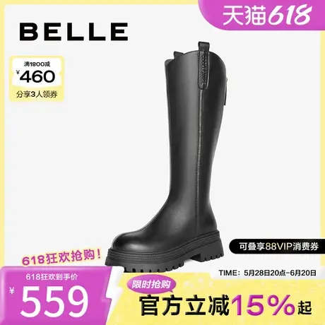 百丽厚底高长筒靴子女鞋新款冬季小V骑士靴弹力瘦瘦靴B9F1DDG4图片