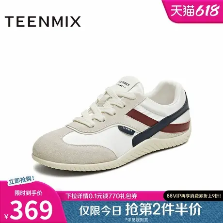 天美意复古黄色厚底阿甘德训鞋女休闲小白运动鞋2025夏款KG102CM5图片