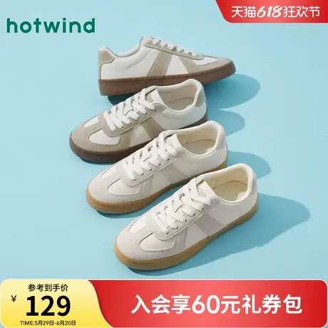 热风平底德训鞋女2025年秋季新款户外运动休闲鞋子轻便百搭女鞋商品大图