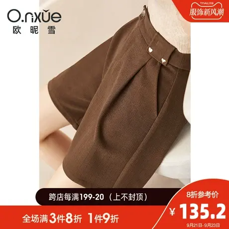 欧昵雪2023秋冬新款时尚百搭休闲裤女通勤直筒高腰显瘦厚呢子短裤图片