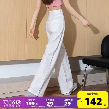 唐狮牛仔裤女莱赛尔三防面料2025年夏高腰宽松防水天丝阔腿裤GT图片