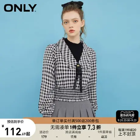 ONLY奥莱夏季学院风短款修身棋盘格花边领雪纺衫女图片