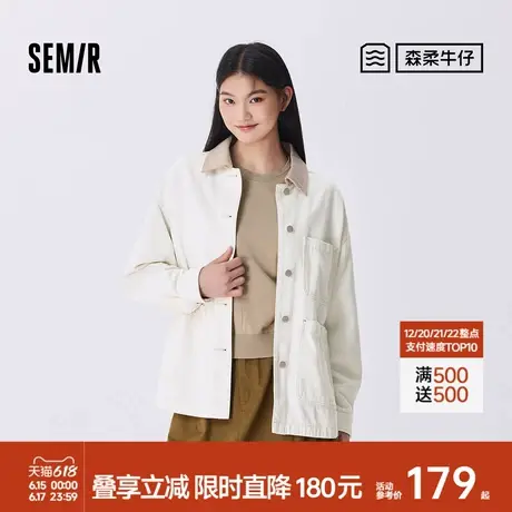 森柔牛仔|森马牛仔外套女中长款灯芯绒翻领秋季落肩宽松上衣时尚图片