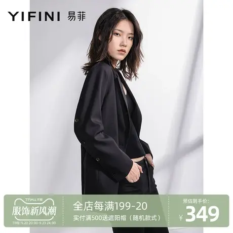 Yifini/易菲羊毛个性宽松西装外套女黑色干练西服春秋新款图片