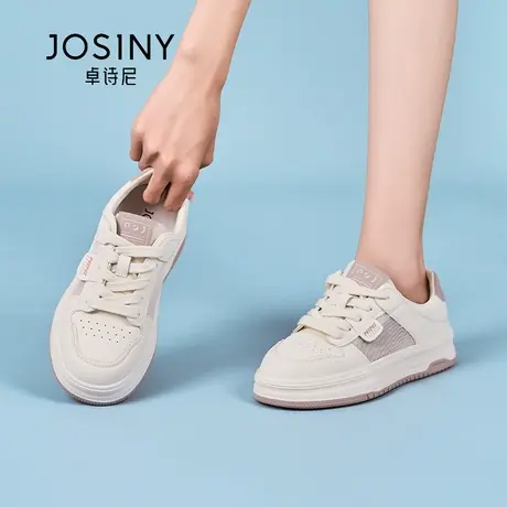 卓诗尼新款日常百搭小白鞋不闷脚网面透气运动鞋板鞋休闲流行女鞋商品大图