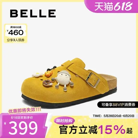 百丽厚底勃肯鞋2025夏季新款可外穿半包头拖鞋洞洞鞋子B2619BH5图片
